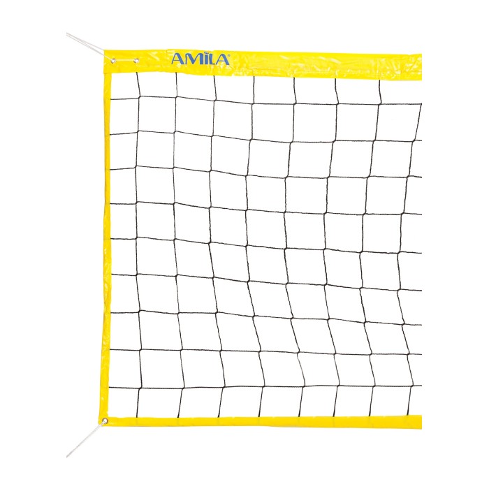 Δίχτυ Beach Volley Κίτρινο