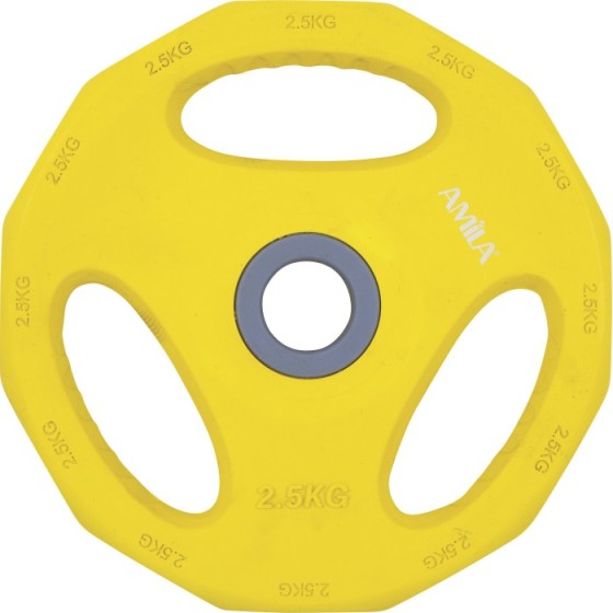 Δίσκος AMILA Pump Rubber...