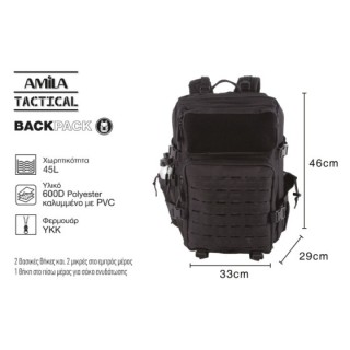BackPack Tactical 2.0, 45L