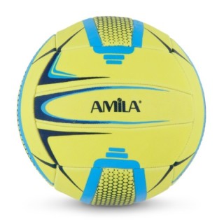 Μπάλα Volley AMILA PVC No. 5