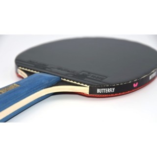 Ρακέτα Ping Pong Butterfly Timo Boll Gold