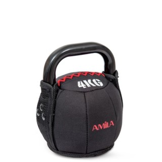 AMILA Kettlebell Cordura Series 8Kg