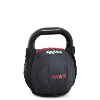 AMILA Kettlebell PVC Series 8Kg