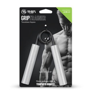 Ταναλάκι Αλουμινίου 45Kg