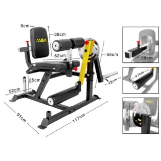 Μηχάνημα Leg Curl / Leg Extension AMILA AX1030