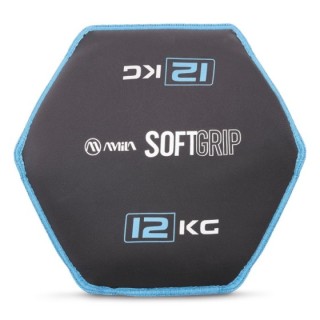 Δίσκος Βαρίδιο Soft Grip 12Kg