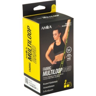 Λάστιχο Αντίστασης Fabric Multi Loop Band Medium
