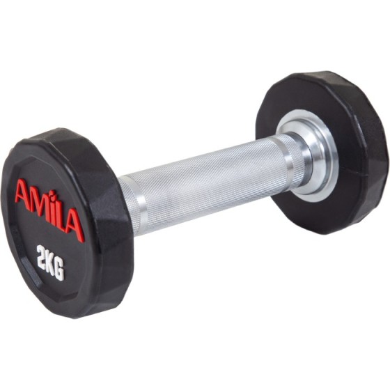 Aλτήρας Πολυγωνικός Polygon...