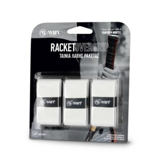Ταινία Λαβής Ρακετών AMILA Overgrip Άσπρο 3 Τεμ