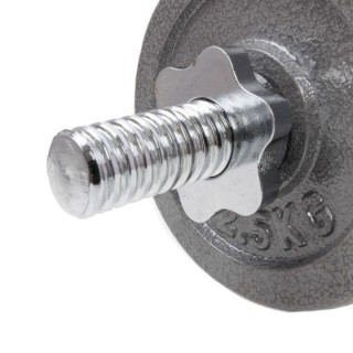 Σετ Αλτηράκι Χρωμιωμένο 20kg