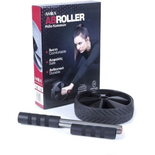 Ρόδα Κοιλιακών AB Roller