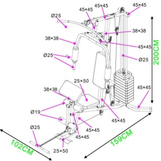 Πολυόργανο Γυμναστικής AMILA HG250