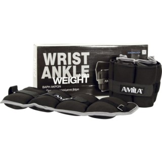 Βάρη Άκρων Neoprene Προσθαφαιρούμενα 2x5,00kg