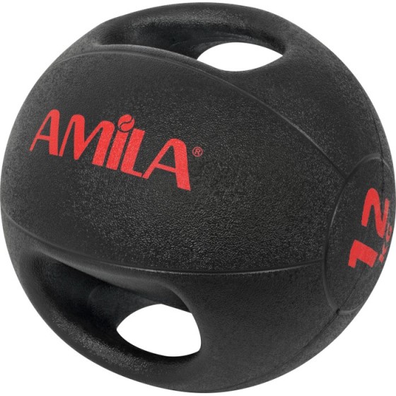 Amila Dual Handle Medicine...