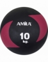 Μπάλα AMILA Medicine Ball Original Rubber 10kg