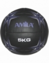 AMILA Wall Ball PU Series 5Kg