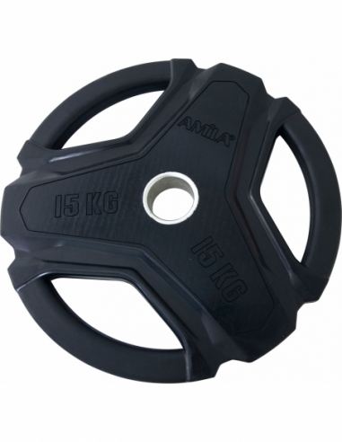 Δίσκος AMILA R Rubber Cover 50mm 15Kg