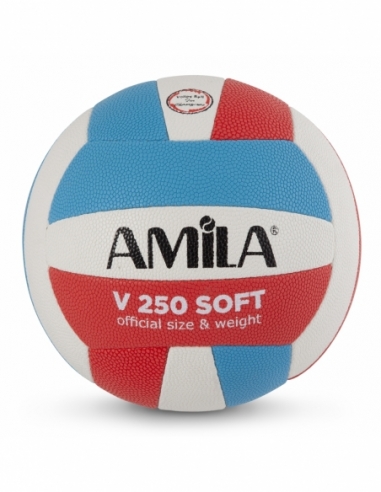 Μπάλα Volley AMILA GV-250...