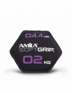 Δίσκος Βαρίδιο Soft Grip 2Kg