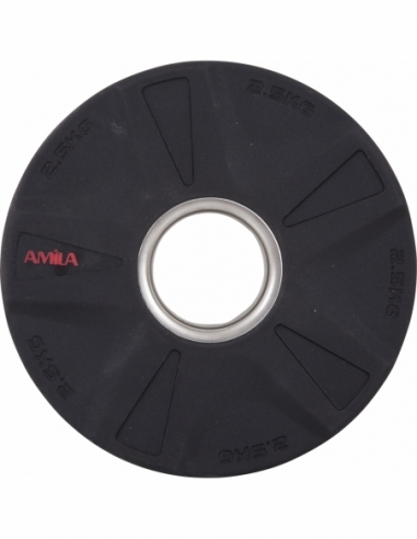 Δίσκος AMILA PU Series 50mm 2,5Kg