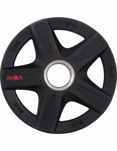 Δίσκος AMILA PU Series 50mm 5Kg