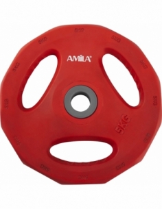 Δίσκος AMILA Pump Rubber...