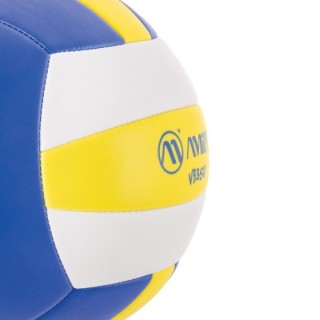Μπάλα Volley AMILA VB350 Νο. 5