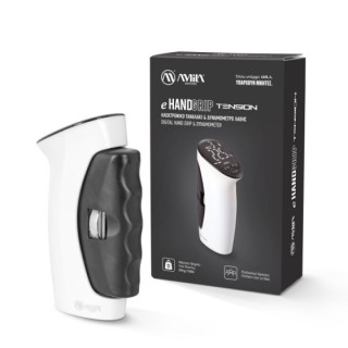 Ταναλάκι & Δυναμόμετρο Ηλεκτρονικό Tension - Λευκό