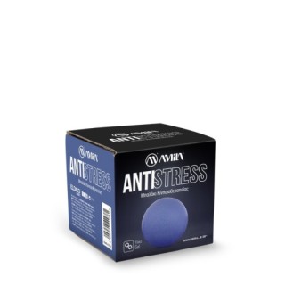 Μπαλάκι φυσιοθεραπείας/κινησιοθεραπείας/μασάζ