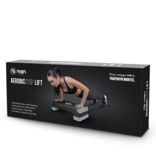 Aerobic Step Lift - Μαύρο / Γκρι