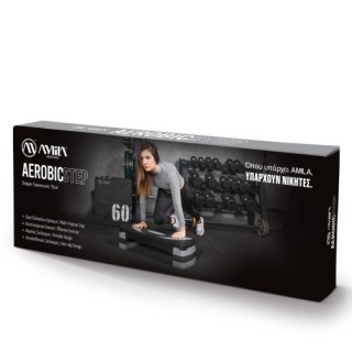 AMILA Aerobic Step