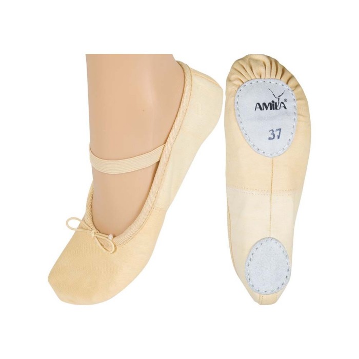 Παπούτσια Μπαλέτου Καμβάς Μπεζ, Νο42