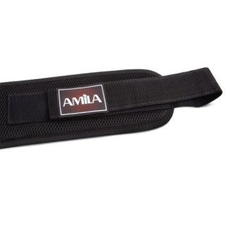 Ζώνη Άρσης Βαρών με Μπανέλες XL