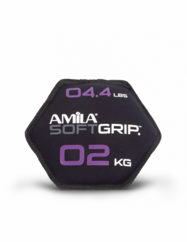 Δίσκος Βαρίδιο Soft Grip 2Kg