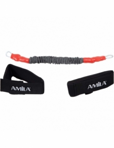 AMILA Lateral Resistor Heavy