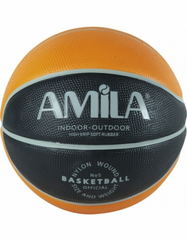 Μπάλα Basket AMILA RB5101-SP No. 5