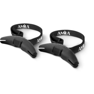 Λαβές PowerGrip