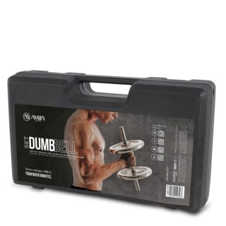 Σετ Αλτηράκι Χρωμιωμένο 20kg