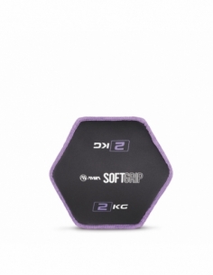 Δίσκος Βαρίδιο Soft Grip 2Kg