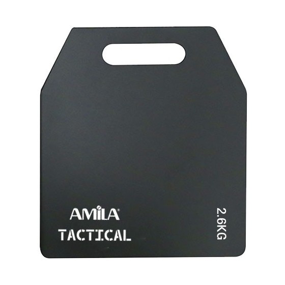 Πλάκα βάρους 2,6kg