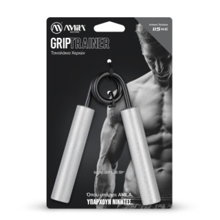 Ταναλάκι Αλουμινίου 115Kg