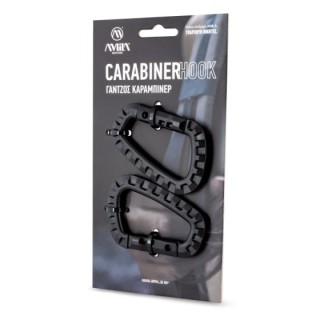 Γάντζος Carabiner Hook POM (Set)