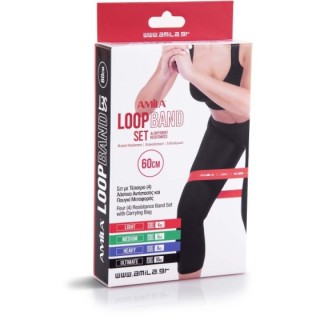 Σετ Λάστιχα Αντίστασης AMILA SMALL LOOPBAND (Light - Ultimate)