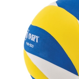 Μπάλα Volley AMILA YVB500 No. 5