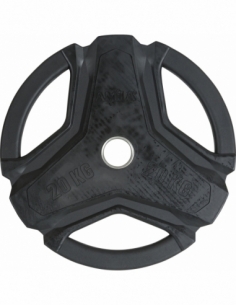 Δίσκος AMILA R Rubber Cover...