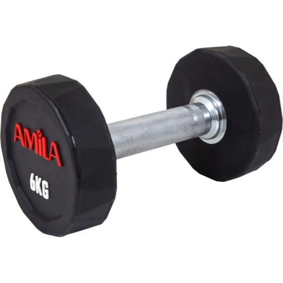 Aλτήρας Πολυγωνικός Polygon...