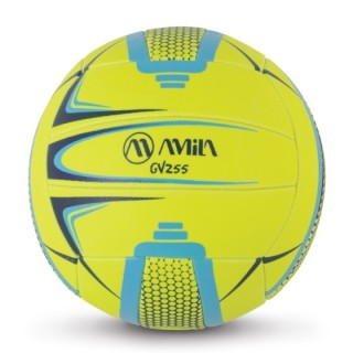 Μπάλα Volley GV255 No5