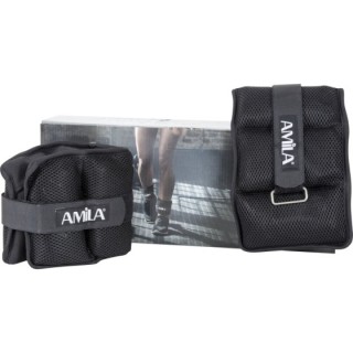Βάρη άκρων Neoprene 2x2,50kg
