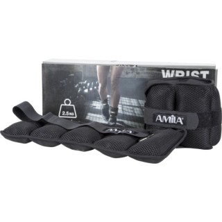 Βάρη άκρων Neoprene 2x2,50kg