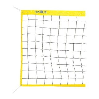 Δίχτυ Beach Volley Κίτρινο